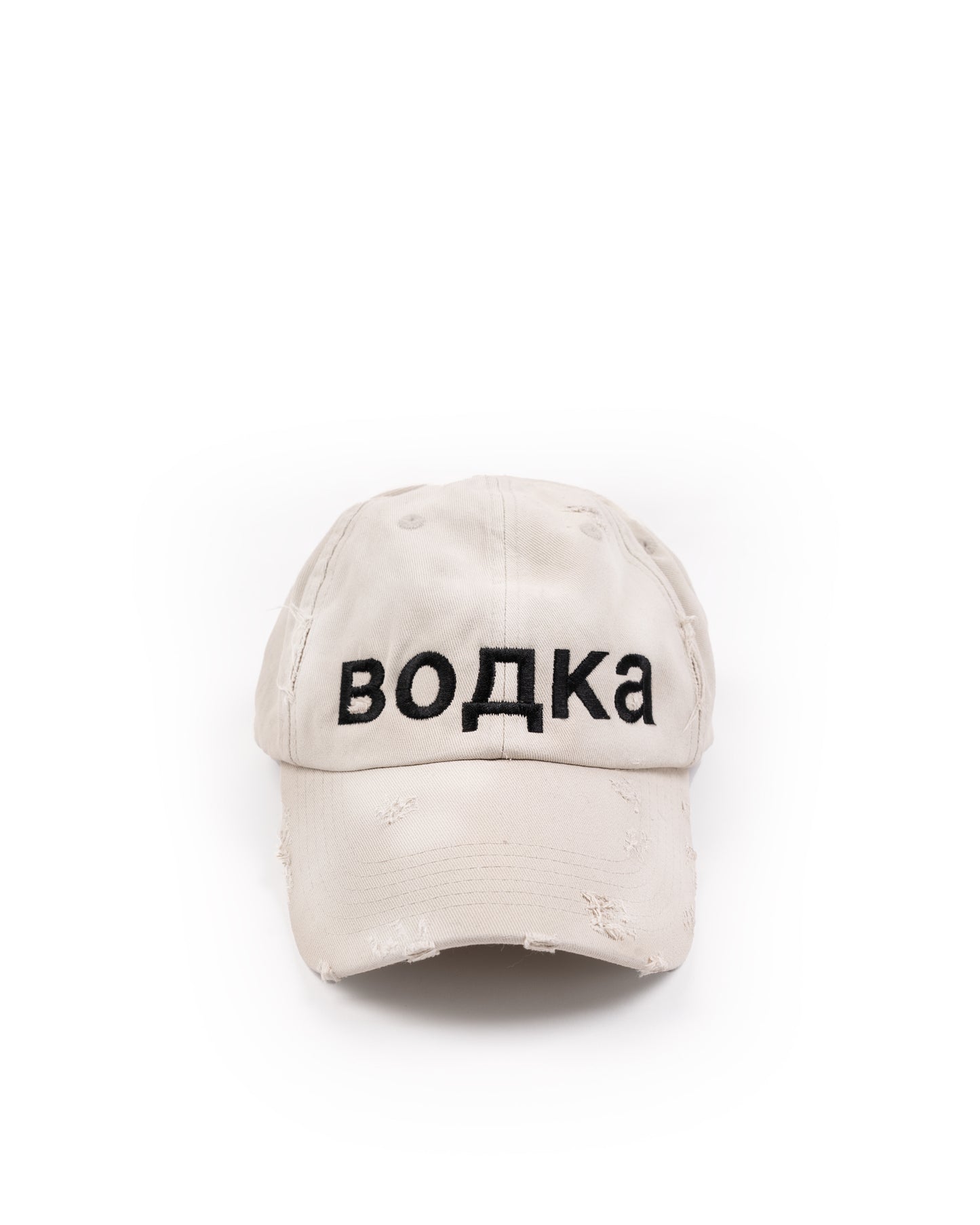 Bodka Cap: Vintage White