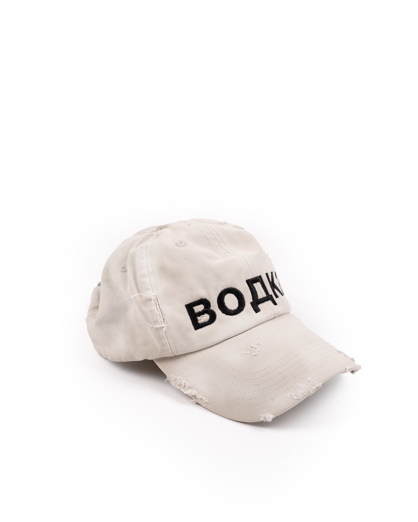 Bodka Cap: Vintage White