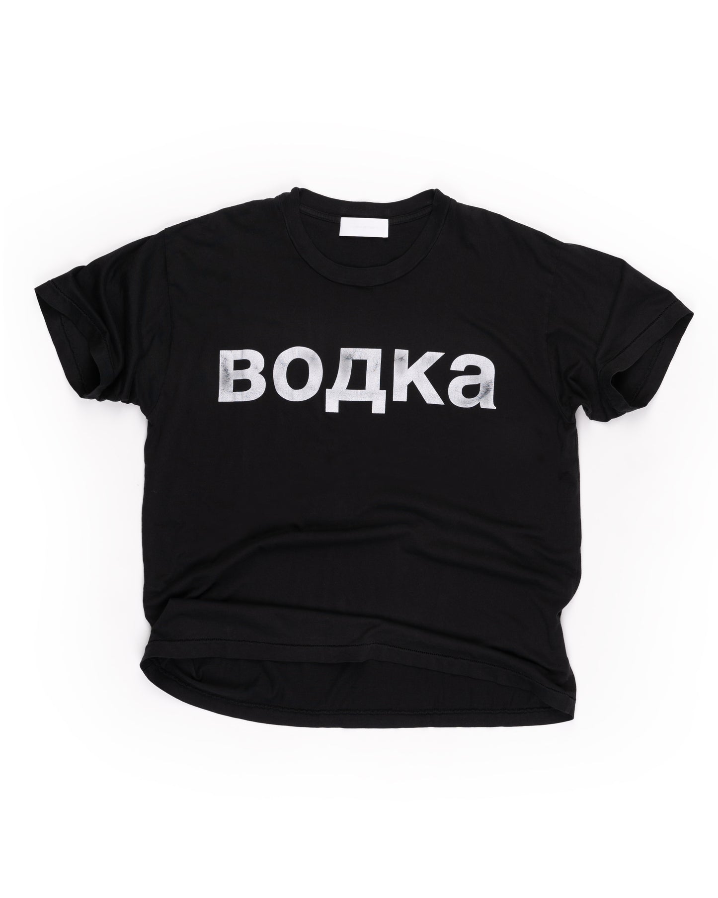 Bodka T-shirt: Black