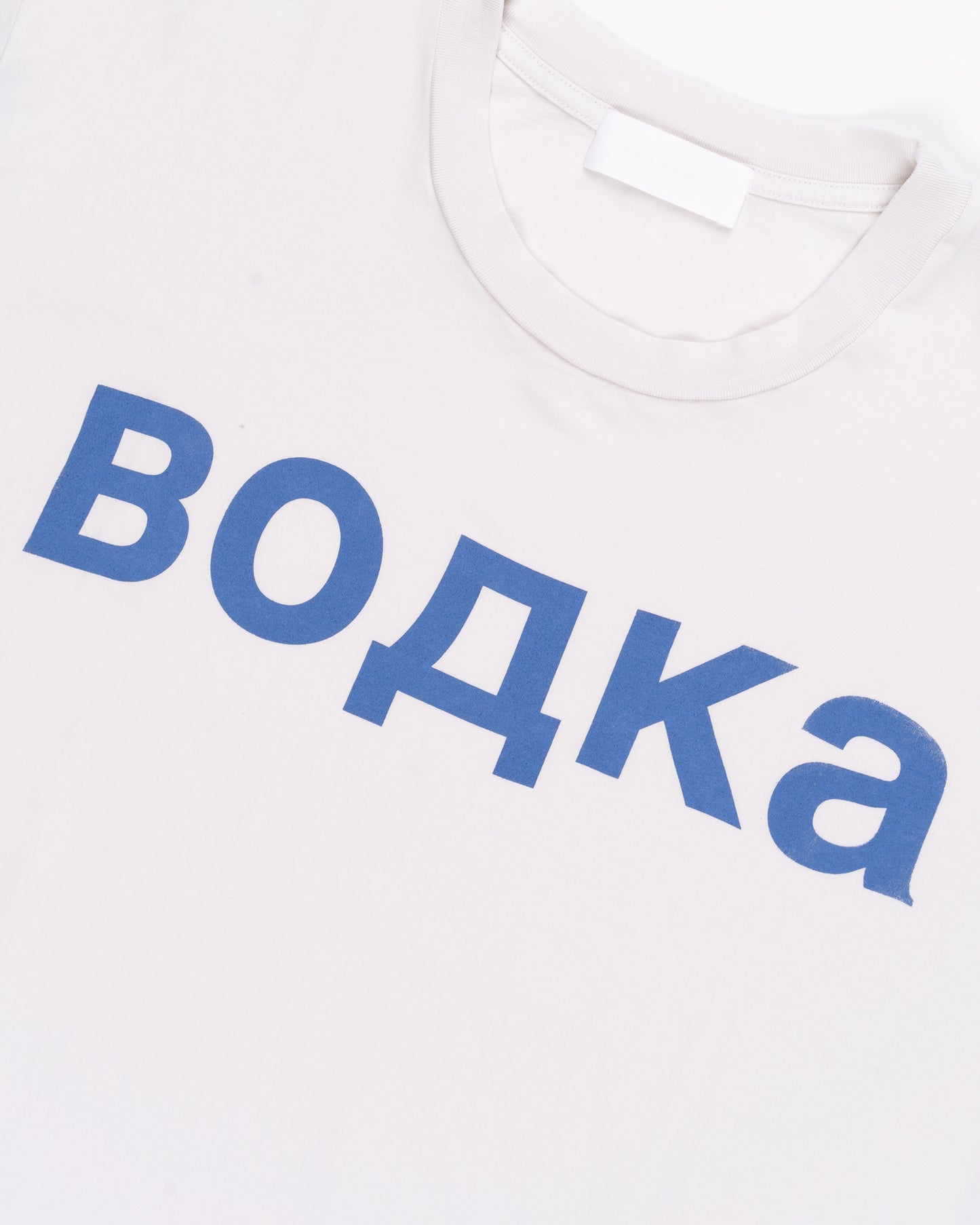 Bodka T-shirt: Vintage White