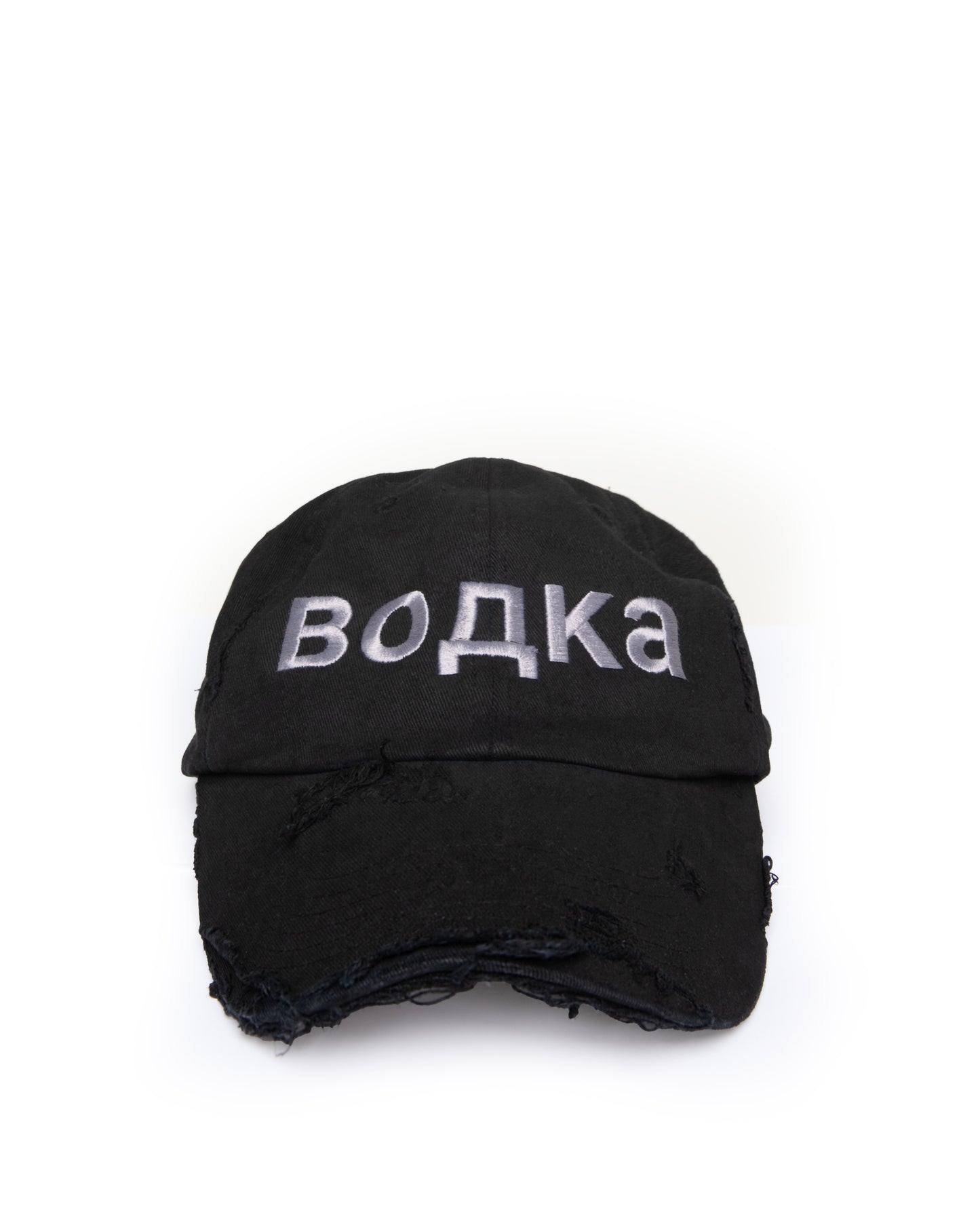 Bodka Hat: Thrashed Black