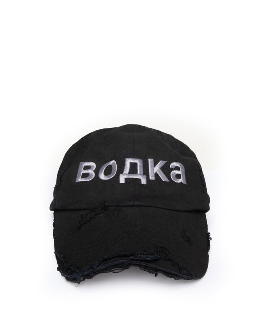 Bodka Hat: Thrashed Black